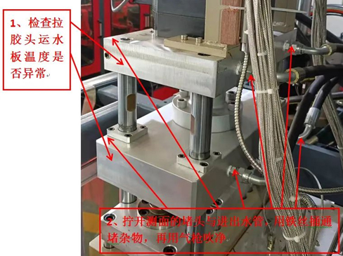 Akei hydraulic press